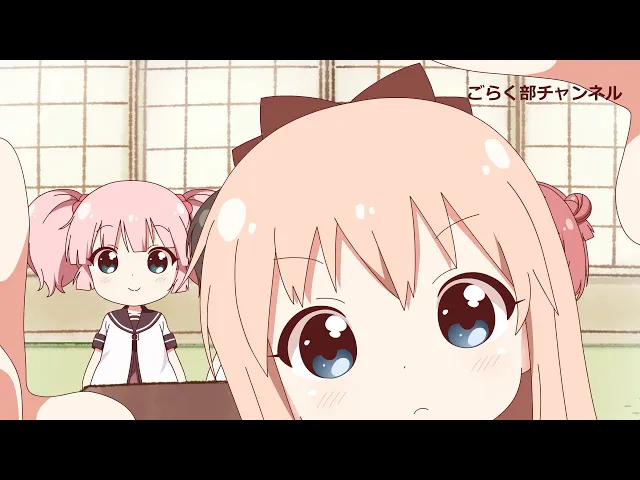 「みにゆり」第2話 「ゆりtuber」(「ゆるゆり」ミニアニメ
